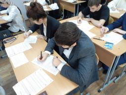 17.10.2024г. в гимназии было проведено тренировочное итоговое сочинение.